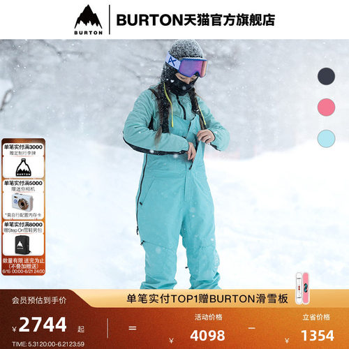 BURTON伯顿女士[ak]长裤外套