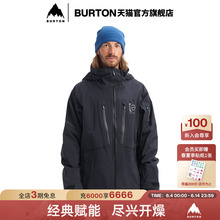 BURTON伯顿官方男士[ak]Stretch Hover滑雪服GORETEX 3L 100131