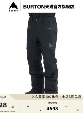 BURTON伯顿官方男士[ak]Hover GORETEX 3L Pro滑雪裤舒适100231