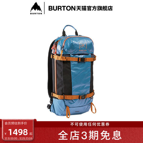 BURTON伯顿官方男女双肩背包