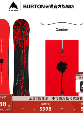 【运动员同款】BURTON伯顿官方新品男女Blossom滑雪板单板229431