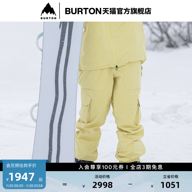 BURTON伯顿官方女士滑雪裤