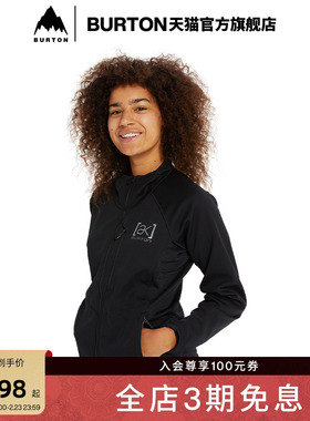 BURTON伯顿官方[ak]HELIUM女士外套SS22立领拉链休闲衣225141