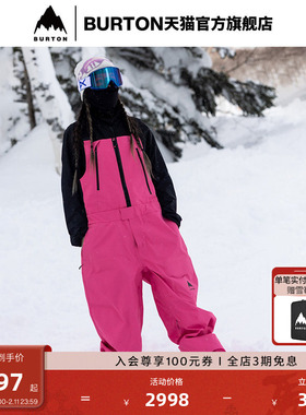 BURTON伯顿25-26新品男VANGUARD INS DRYRIDE 3L滑雪背带裤944521