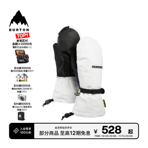 BURTON伯顿女士连指手套
