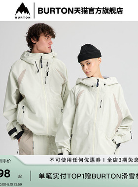 BURTON ANALOG AG系列 伯顿男女HARDPACK GORETEX 3L滑雪服244401