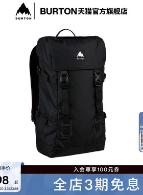 BURTON伯顿官方男女背包TINDER 2.0双肩包大容量运动旅行包213451