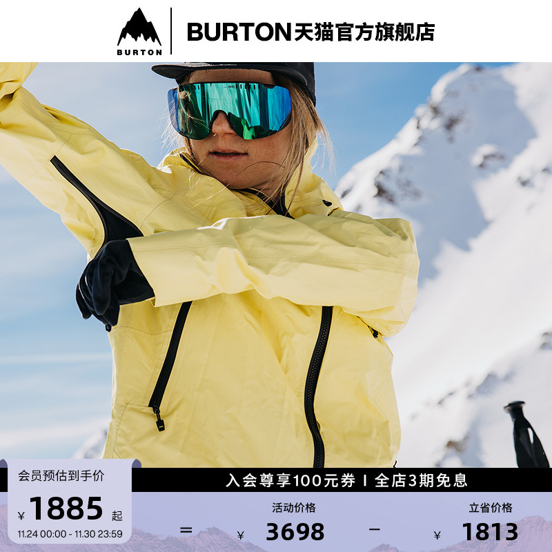 BURTON伯顿新品女士[ak]滑雪衣