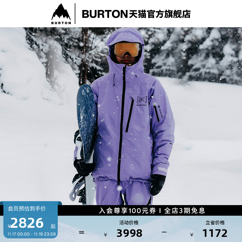 BURTON伯顿男士[ak]夹克
