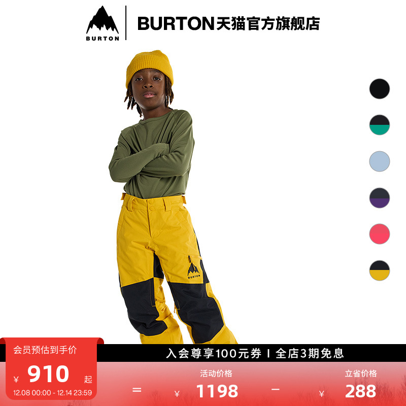 BURTON伯顿儿童长裤滑雪