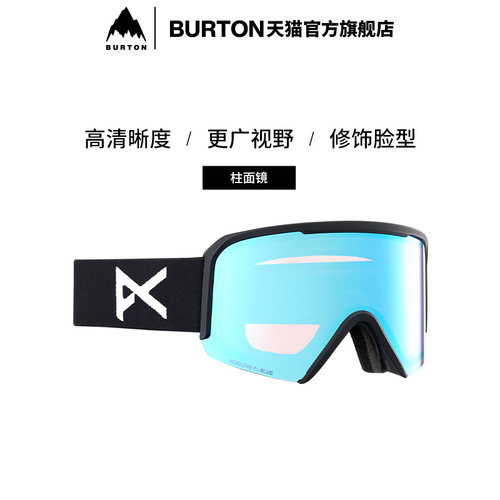 伯顿滑雪眼镜burton男女