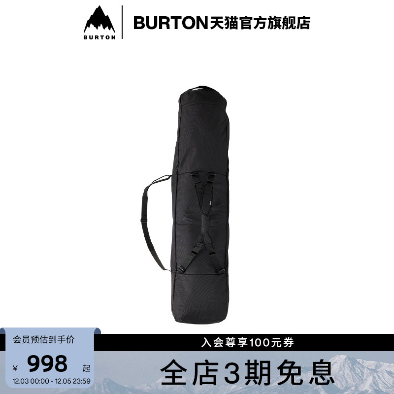 官方滑雪专用包burton