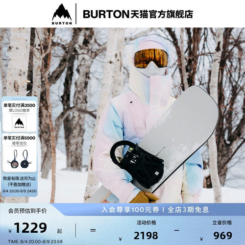 BURTON伯顿新品男女滑雪服