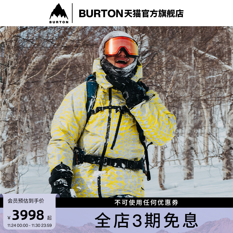 BURTON伯顿男士[ak]2L外套