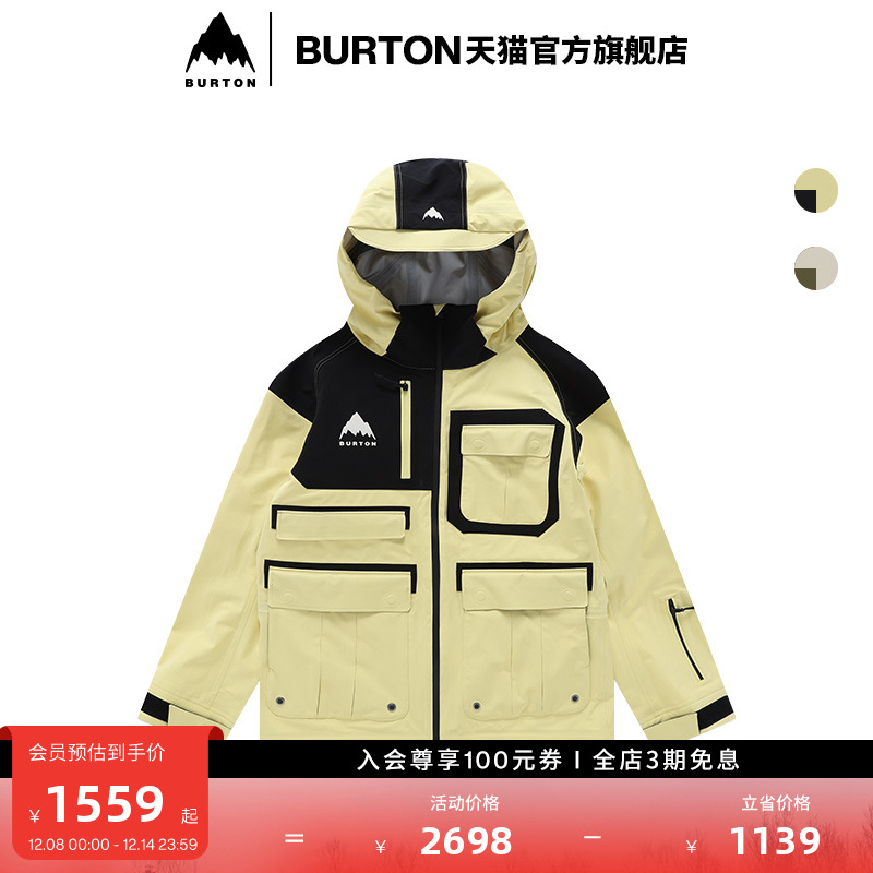 伯顿滑雪衣burton男女