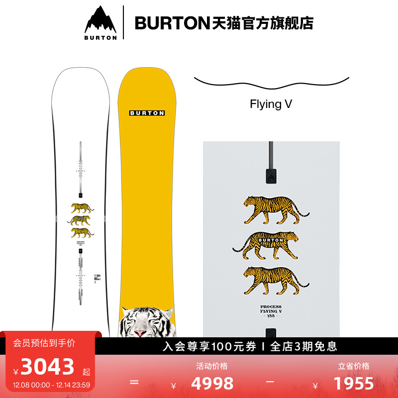 BURTON伯顿官方男士滑雪单板