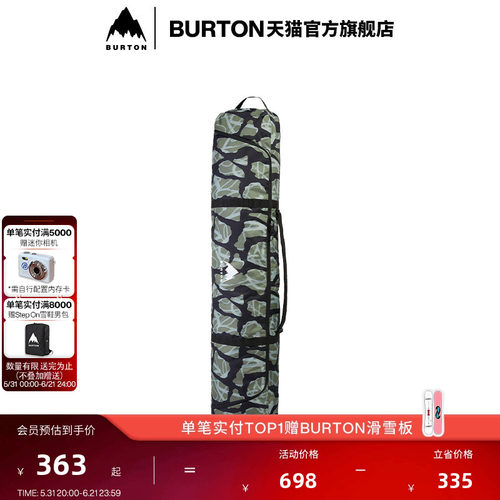 BURTON伯顿官方男女滑雪专用包
