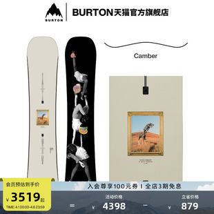 BURTON伯顿官方男女Good 备新手235951 Company艺术板滑雪板滑雪装