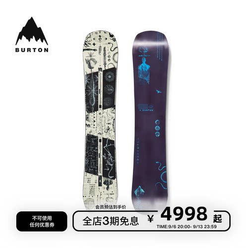 BURTON伯顿官方男女滑雪单板
