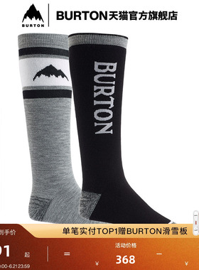 BURTON伯顿官方男士WEEKEND MIDWEIGHT袜子保暖舒适透气袜149261