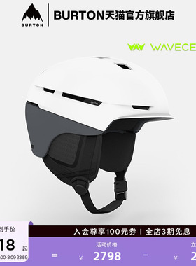 BURTON伯顿官方25-26雪季新品男女Merak WaveCel 滑雪头盔227331