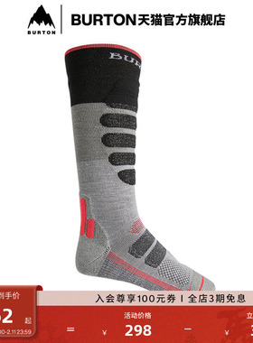 BURTON伯顿官方男士PERFOMANCE LIGHTWEIGHT袜子保暖舒适100641