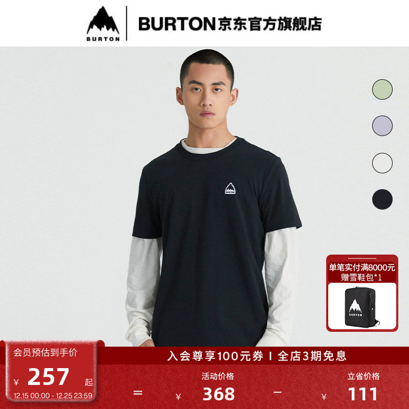 BURTON伯顿官方运动T恤男女