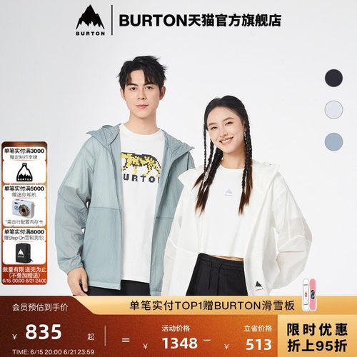 BURTON伯顿男女休闲外套