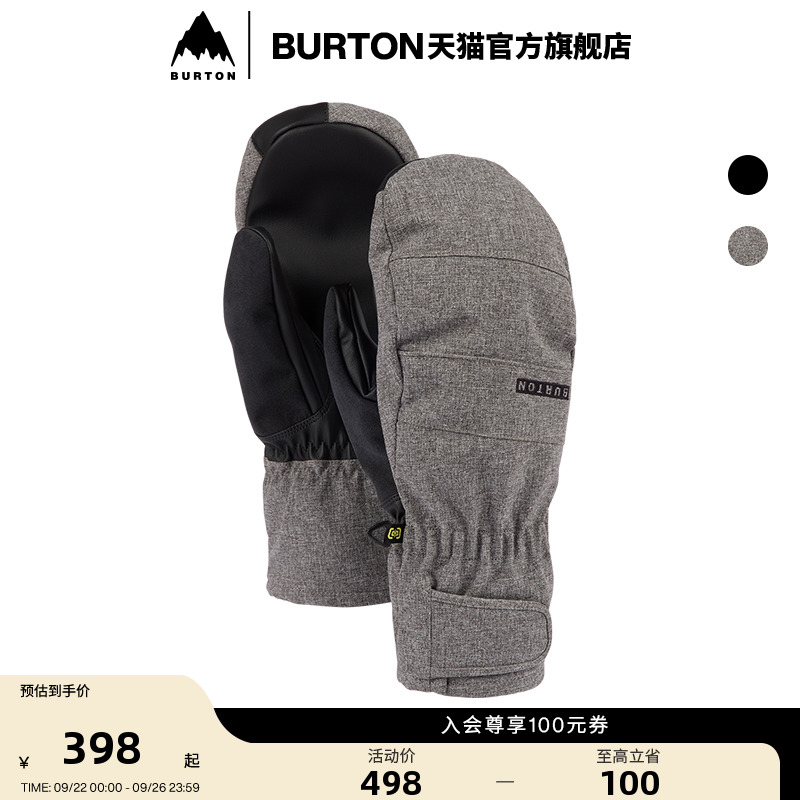 burton滑雪保暖手套男士伯顿