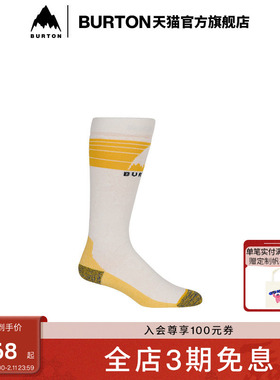 BURTON伯顿官方女士EMBLEM MIDWEIGHT袜子保暖舒适透气运动100691