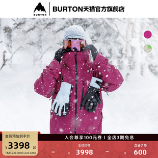 BURTON伯顿新品男士[ak]CYCLIC GORETEX 2L雪服雪裤926011/926021