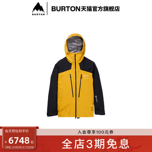 BURTON伯顿官方男士TUVAK GORETEX 3L滑雪服防泼水滑雪单板240831