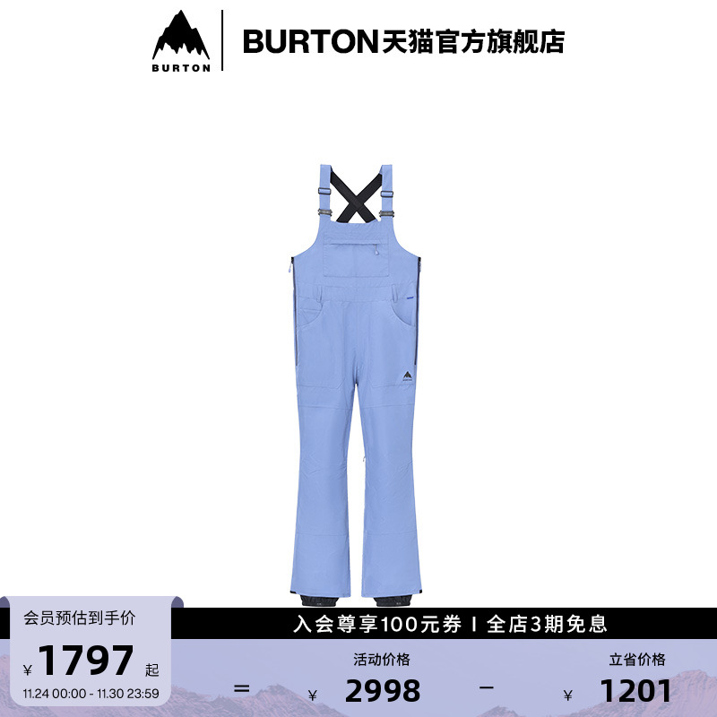 BURTON伯顿女士滑雪背带裤