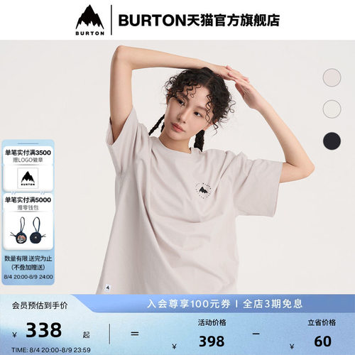BURTON伯顿官方男女短袖T恤