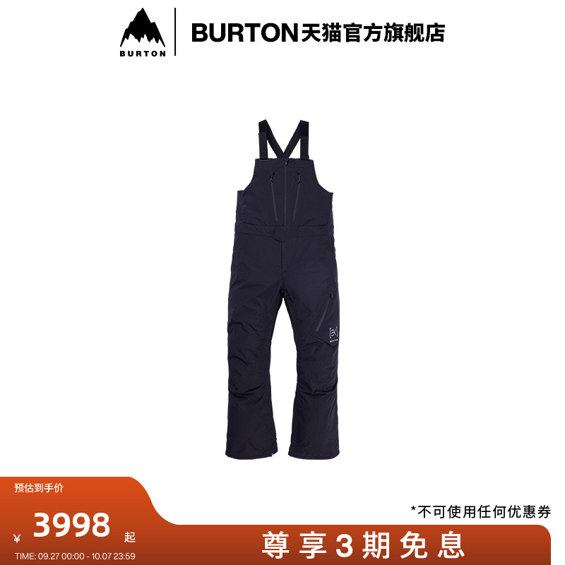 BURTON伯顿男士[ak]滑雪背带裤