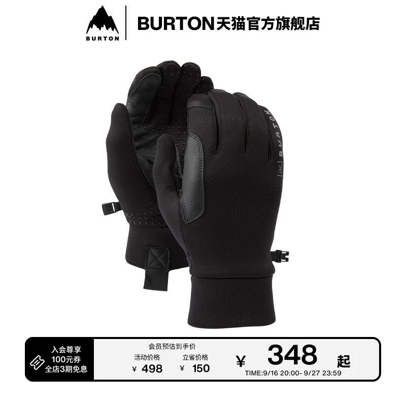 BURTON伯顿官方男士[ak]分指手套图片