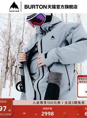 BURTON伯顿官方男士Vanguard II Dryride3L雪服雪裤925015/925006