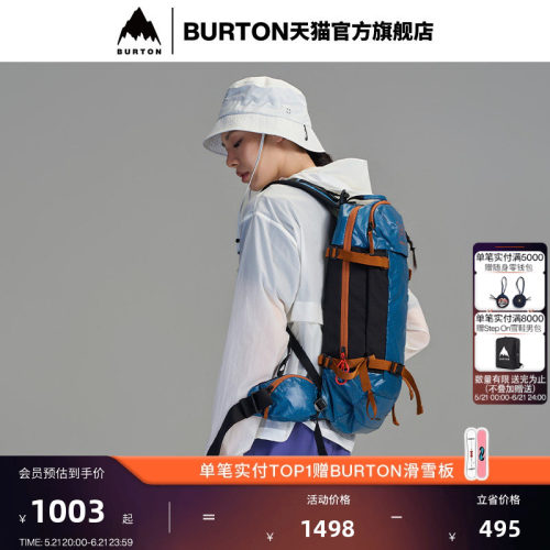 BURTON伯顿官方男女双肩背包