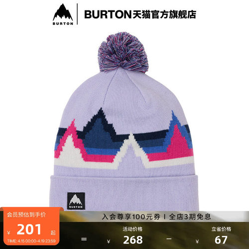 BURTON伯顿儿童RECYCLED针织帽