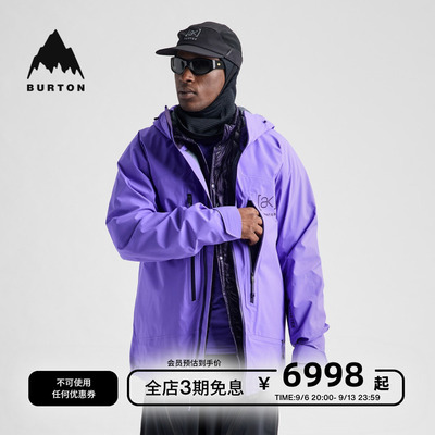 BURTON伯顿男士[ak]冲锋衣