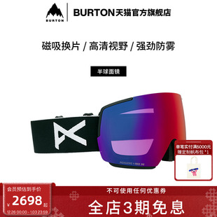 26雪季 FLAT 新品 TORIC滑雪眼镜239431 男女ANON BURTON伯顿25