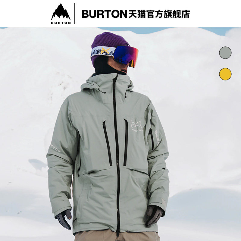 BURTON伯顿官方男士滑雪衣图片