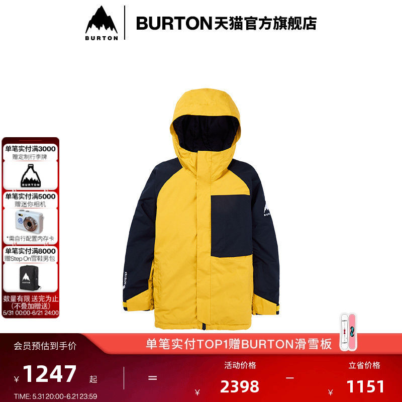 BURTON伯顿官方儿童 POWLINE GORETEX 滑雪外套防泼水舒适233651