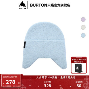 BURTON伯顿官方女士FLUFFY无檐便帽运动护耳保暖舒适针织帽925044