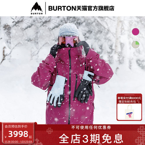 BURTON伯顿男士[ak]滑雪服雪裤