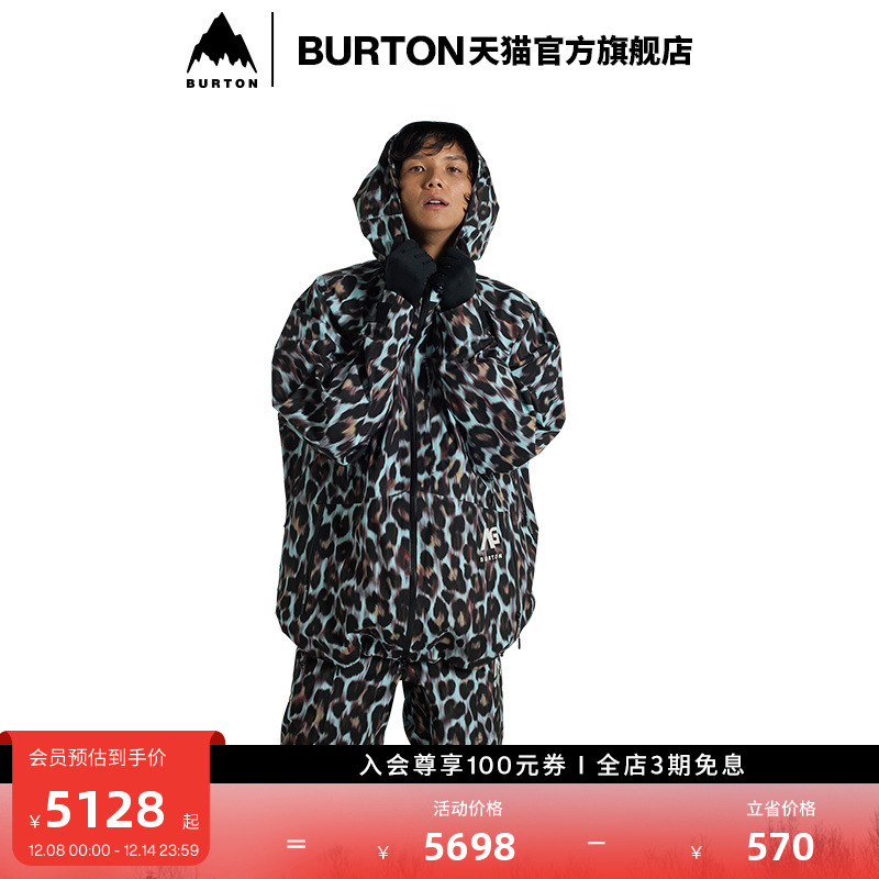 BURTONAG系列男女夹克