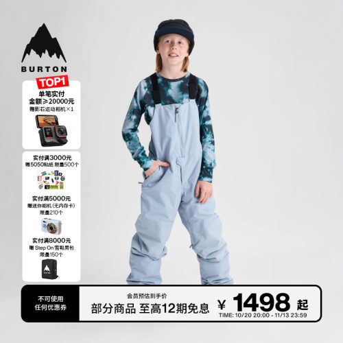 BURTON伯顿儿童背带裤滑雪保暖