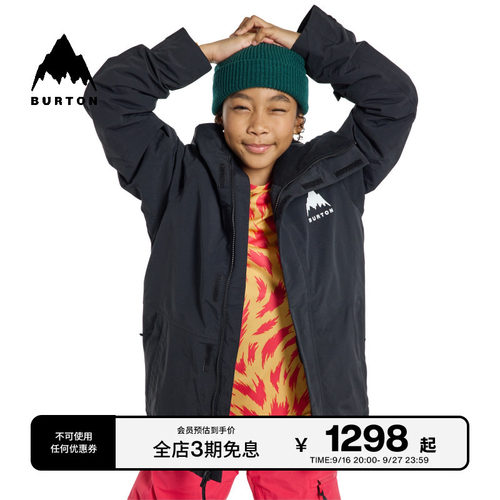 BURTON伯顿官方儿童滑雪服