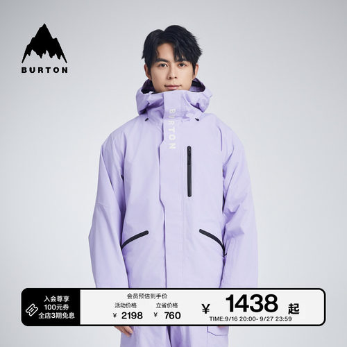 BURTON伯顿新品男女滑雪服