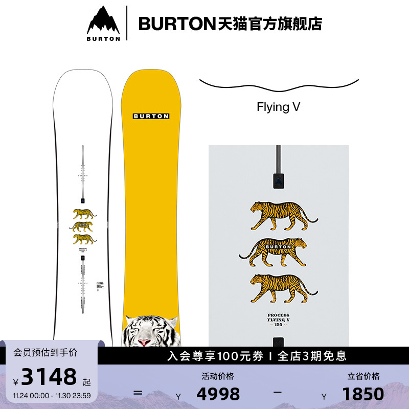 BURTON伯顿官方男士滑雪单板